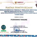 PIAGAM PENGHARGAAN